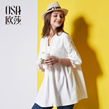 OSA欧莎2016夏季新品  简约镂空拼接七分袖中长款衬衫女 B12256