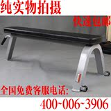 商用BSA-3028专业健身训练多功能哑铃凳椅举重卧推飞鸟凳平凳商用
