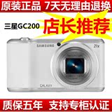 全新现货Samsung/三星 EK-GC200数码相机 三星GC200数码相机 正品