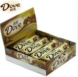 德芙Dove散装丝滑牛奶排块巧克力43g*12 零食休闲食品 德芙巧克力