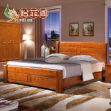 实木双人床水曲柳床1.5米高箱体储物1.2中式单人1.8成人婚床家具