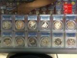1993年至2004年PCGS69级2/3盎司&1盎司梅花生肖大全套纪念银币