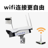 智能摄像头wifi 720P高清网络摄像机夜视防水监控甜甜圈无线
