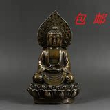 开光纯铜佛像小号佛祖铜像带背光如来佛祖黄铜佛像摆件佛教用品