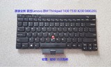 包邮原装全新 联想IBM Thinkpad T430 T430U x230  键盘 键帽