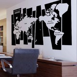 奈纳伦墙贴纸 办公室墙壁贴学校教室书房 企业公司装饰贴世界地图