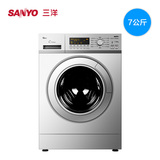Sanyo/三洋 XQG70-F11310BSZ 7公斤变频全自动滚筒洗衣机家用静音
