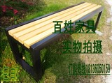 公园椅 长椅 浴室更衣凳子长条椅子户外园林绿化公共休息长排椅子