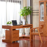 光明家具 全实木简约书桌电脑桌办公桌 实木家具红橡木写字桌
