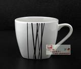 出口订单 标准美式咖啡杯 线条简约咖啡杯 单品咖啡杯 简洁美式杯