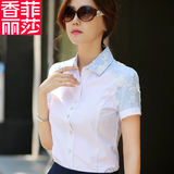 2016夏装新款韩版女装上衣韩范潮职业衬衣白色短袖女衬衫618大促