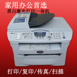 兄弟2820/7420激光打印多功能一体机 复印机 扫描传真打印一体机