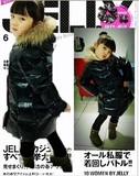 香港代购正品新款韩国SZ儿童装加厚羽绒服潮流男童女童中长款外套