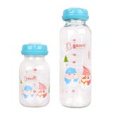 母乳时代 玻璃储奶瓶可配标口吸奶器储奶杯储存奶瓶母乳保鲜瓶杯