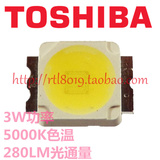 TOSHIBA东芝3W/285LM 5000K白光大功率5050 LED灯珠TL1F1-NW0.L