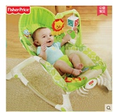 正品新款 费雪婴儿摇椅多功能轻便摇椅电动安抚椅儿童摇摇椅BCD30