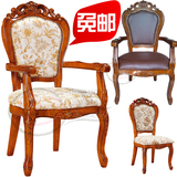 新古典欧式实木餐椅 酒店卧室橡木扶手椅子 高端美式雕花布艺椅子