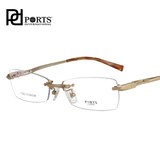 世纪大明 宝姿纯钛眼镜架 商务无框眼镜 潮流近视眼镜框 PT3308