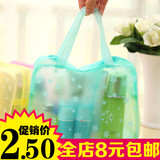 8元包邮 韩国时尚印花防水透明网袋洗澡包浴室整理袋洗漱包洗浴袋