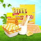 印尼进口丽芝士纳宝帝奶酪玉米棒威化饼干3盒 nabati 小吃零食品