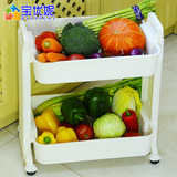 宝优妮厨房蔬菜果蔬篮置物架塑料 收纳箱 居家杂物收纳框整理架