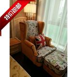 特价美式单人沙发老虎椅伯爵椅东南亚欧韩式北欧宜家高背双人沙发