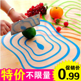 B2204 创意塑料切菜板 厨房切水果砧板 分类菜板 迷你小案板批发
