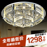 艾迪斯现代奢华圆形客厅灯LED气泡水晶灯吸顶灯具卧室餐厅灯88139