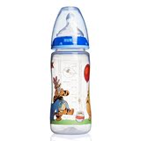 德国NUK宽口径PP奶瓶 婴儿塑料奶瓶 新生儿防胀气宝宝防摔奶瓶