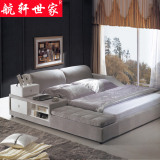 床 布艺床 榻榻米床 双人床 现代软床 1.5米 1.8米婚床可拆洗送货