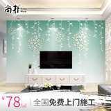 大型无缝壁画墙纸客厅卧室影视墙壁纸3d立体电视背景墙画简约现代