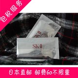 日本专柜代购直邮SK-ⅡSK2SKii唯白晶焕深层修护面膜/美白面膜6枚