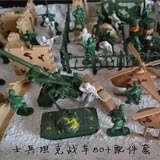 男孩军事沙盘玩具二战陆军小兵人桶装 坦克飞机仿真场景特种部队