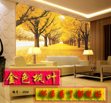 3D无缝大型壁画壁纸电视客厅沙发背景墙壁纸黄金满地秋天金色枫叶