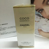 香港代购 Chanel香奈儿coco香水润发香雾 35ml 发香喷雾