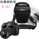 尼康单反相机包 加厚摄像机包D7100 D750 D3200 D5200单肩
