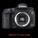 Canon/佳能 单反相机 EOS 7D Mark II 单机 7D2 机身 大陆行货
