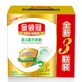 【天猫超市】伊利奶粉 金领冠3段三联装1200g 幼儿配方奶粉