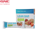 GNC/健安喜美国进口蛋白棒运动健身代餐能量棒草莓酸奶口味50g*5