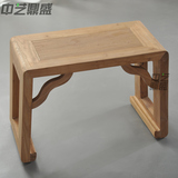 禅意实木凳子茶桌茶几实木仿古老榆木新中式明清古典坐凳复古原木