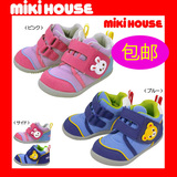 日本大牌mikihouse原单无需代购二段学步鞋运动鞋童鞋11-9305-784