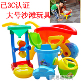 儿童沙滩玩具套装 大号手推车独轮车宝宝挖沙玩沙工具带沙漏水车