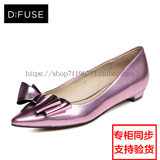 D：Fuse/迪芙斯2016春新款羊皮蝴蝶结尖头低跟单鞋女鞋DF61113086