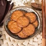 【天天特价】台湾原装进口食品 糕点焦糖饼干 酥脆黑糖饼干