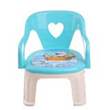 儿童椅子靠背椅塑料幼儿园小凳子宝宝小板凳爱心加厚 宝宝叫叫椅