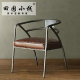 特价铁艺实木椅子单人靠背咖啡厅餐椅做旧桌椅简约复古吧椅皮座椅