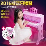 贝芬乐儿童电子琴大钢琴男女孩早教益智玩具灯光教学钢琴1-3-6岁