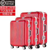 红色行李箱结婚皮箱陪嫁箱子铝框拉杆箱万向轮24寸学生20旅行箱26