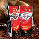 特价越南进口G7咖啡中原4号咖啡粉340g非速溶纯咖啡粉无糖 新包装