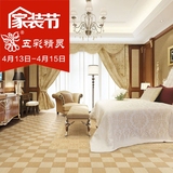 预售五彩精灵仿古砖 地砖 600x600地毯砖客厅走廊卧室酒店地中海